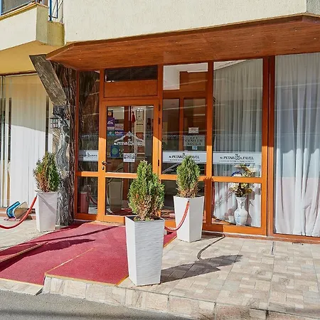 Ξενοδοχείο Petar And Pavel & Relax Center